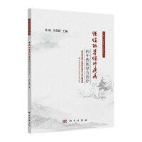 ���������Էμ����������t(y��)�Y(ji��)���ί�