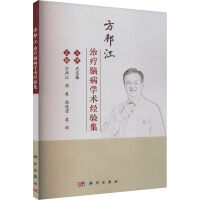 ����ί��X���W(xu��)�g(sh��)��(j��ng)�(y��n)��