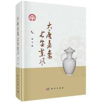 ���ƚ���  �L�����L