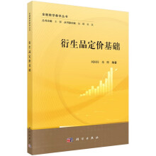 ����Ʒ���r(ji��)���A(ch��)