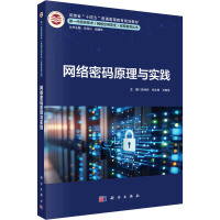 �W(w��ng)�j(lu��)�ܴaԭ���c��(sh��)�`