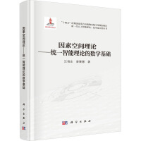 ���ؿ��g��Փ���y(t��ng)һ������Փ�Ĕ�(sh��)�W(xu��)���A(ch��)