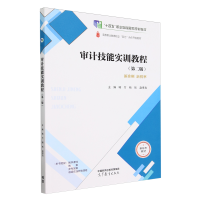 ��Ӌ(j��)���܌�(sh��)Ӗ(x��n)�̳�