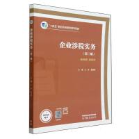 ��I(y��)�涐��(sh��)��(w��)