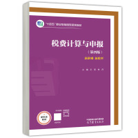 ���M(f��i)Ӌ(j��)���c���(b��o)