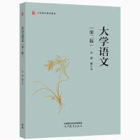 ��W(xu��)�Z��