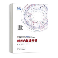 ؔ��(w��)��(sh��)��(j��)����