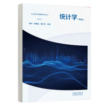  �y(t��ng)Ӌ�W�����İ棩