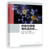 ˎ���c����(x��)�ЙC(j��)Ʒ�ϳ�(�ڶ���)