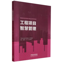  �����Ŀ�ǻ۹���