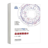 ��I(y��)ؔ�Օ�Ӌ