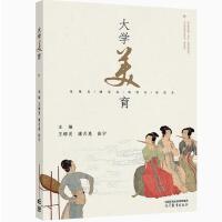 ��W(xu��)����