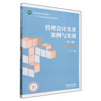 �����(hu��)Ӌ(j��)��(sh��)��(w��)�����c��(sh��)Ӗ(x��n)