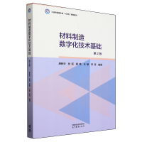 �������씵(sh��)�ֻ����g(sh��)���A(ch��)(��2��)