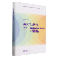 Ӣ�h��(du��)���о�