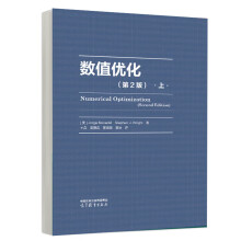  ��(sh��)ֵ��(y��u)������2�棩��