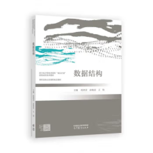  ��(sh��)��(j��)�Y(ji��)��(g��u)