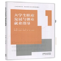 ��W(xu��)���I(y��)�l(f��)չ�c��(chu��ng)�I(y��)�͘I(y��)ָ��(d��o)