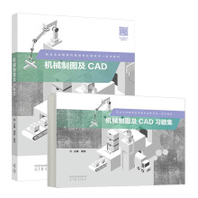 �Cе�ƈD��CAD���}��