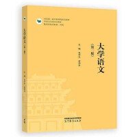 ��W(xu��)�Z(y��)��