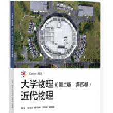 ��W����(�ڶ��桤���ľ�)��������