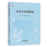 ��W(xu��)���ڄ�(d��ng)����