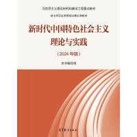 �r���Ї���ɫ������x��Փ�c���`(2024���)