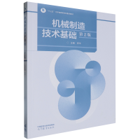 �Cе���켼�g���A(��2��)