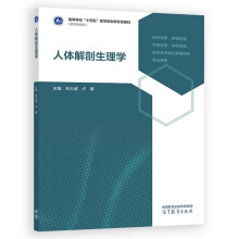  ���w��������W