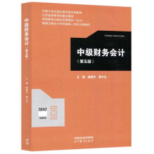 �м�ؔ��(w��)��Ӌ