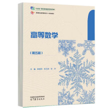  �ߵȔ�(sh��)�W(xu��)������棩