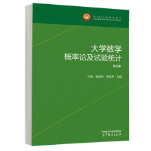 ��W(xu��)��(sh��)�W(xu��)