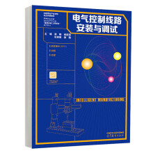  늚���ƾ�(xi��n)·���b�c�{(di��o)ԇ