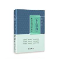 ��(sh��)�W�cˇ�g