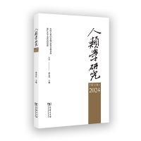 ��W(xu��)�о�