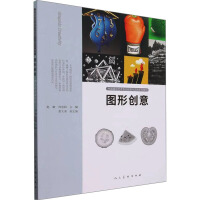 �D�΄�(chu��ng)��