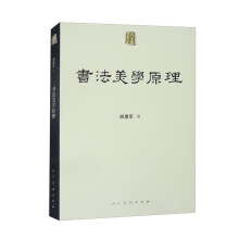 �������W(xu��)ԭ��