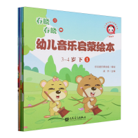 �׃����������L�� 3-4�q ��