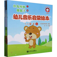 �׃�����(l��)�����L�� 5-6�q ��