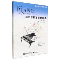 �Ʋ�����ٻ��A(ch��)�̳�.��3��:�n�̺͘��� ���ɺ�����