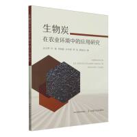 ����̿���r(n��ng)�I(y��)�h(hu��n)���еđ�(y��ng)���о�