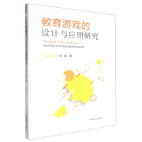 �����Α���O(sh��)Ӌ�c��(y��ng)���о�