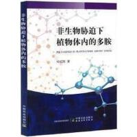 �������{����ֲ���w��(n��i)�Ķష