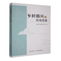 �l(xi��ng)�����d���L�����E