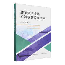 �߲�ȫ�a(ch��n)�I(y��)朙C��ҕ�X�P�I���g