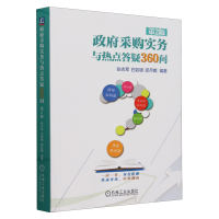 ������ُ(g��u)��(sh��)��(w��)�c���c(di��n)����360��(w��n)