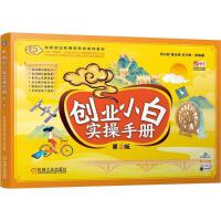 ��(chu��ng)�I(y��)С�׌�(sh��)���փ�(c��)