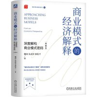 �̘I(y��)ģʽ�Ľ�(j��ng)�����