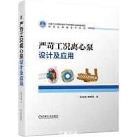 ��(y��n)�����r�x�ı��O(sh��)Ӌ(j��)����(y��ng)��