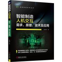 ���������˙C(j��)����